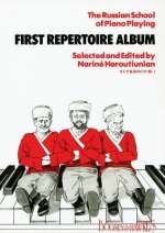 THE RUSSIAN SCHOOL OF PIANO PLAYING - 1ST REPERT. PIANO