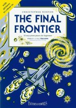 THE FINAL FRONTIER PIANO