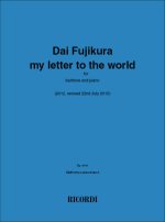 MY LETTER TO THE WORLD