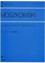 15 ETUDES OP. 72 PIANO