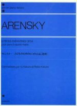 SIX CHILDREN'S PIECES OP. 34 PIANO