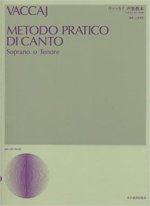 METODO PRATICO DI CANTO CHANT