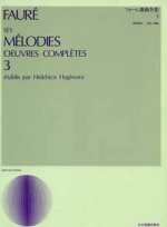 MELODIES COMPLETES BAND 3 CHANT
