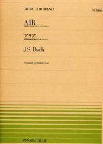 AIR BWV 1068 PIANO