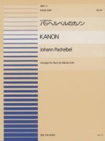 CANON PIANO