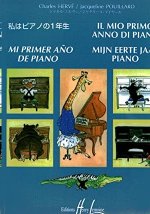MI PRIMER ANO DE PIANO - IL MIO PRIMO ANNO DI PIANO --- PIANO