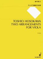 TWO ARRANGEMENTS