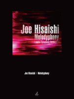 MELODYPHONY ORCHESTRE