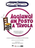 AGGIUNGI UN POSTO A TAVOLA