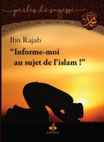2 / 50 : 1er Volume :Informe moi au sujet de l'islam