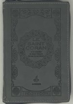 Saint Coran FranCais pochette (11 x 15 cm) - Vert foncE (alEatoire)