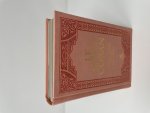 Saint Coran (14 x 19 cm)  avec pages Arc-en-ciel (Rainbow) - Bilingue (fr/ar) - Couverture Daim rose
