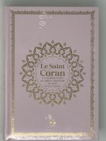 SAINT CORAN (14 X 19 CM)  AVEC PAGES ARC-EN-CIEL (RAINBOW) - BILINGUE (FR/AR) - COUVERTURE DAIM ROSE