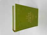 Saint Coran (14 x 19 cm)  avec pages Arc-en-ciel (Rainbow) - Bilingue (fr/ar) - Couverture Daim vert