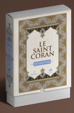 Le saint Coran - j'écris mon Coran en arabe