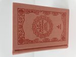 Saint Coran Bilingue - Poche- Couverture Daim rose