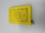 Saint Coran FranCais pochette (11 x 15 cm) - Couverture jaune