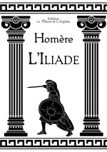 L'Iliade