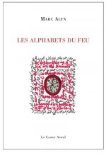 Les alphabets du feu