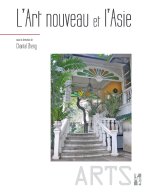 ART NOUVEAU ET L ASIE
