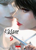 Kasane - La voleuse de visage T09