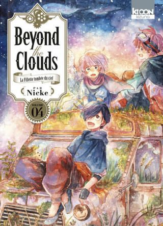Beyond the Clouds T04