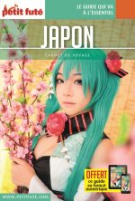 japon 2018 carnet petit fute + offre num