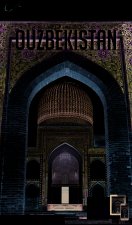 ouzbekistan 2018-2019 petit fute + offre num