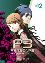 Persona 3 T02