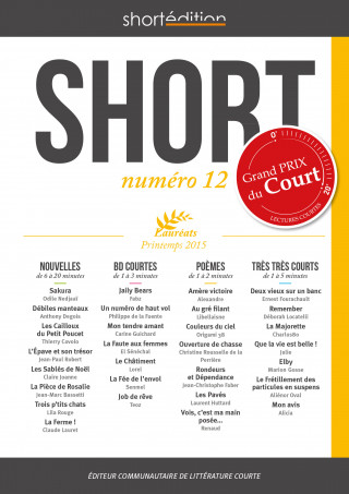 Short 12