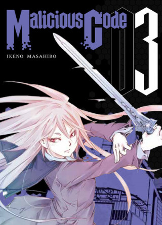 Malicious code T03