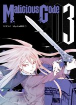 Malicious code T03