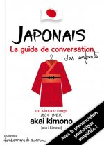 Japonais