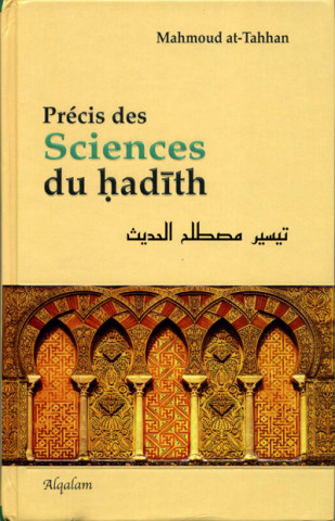 Précis des sciences du Hadîth