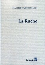 LA RUCHE