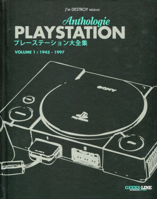 Playstation Anthologie - Volume 1