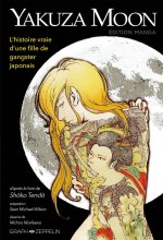 Yakuza moon
