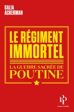 Le régiment immortel