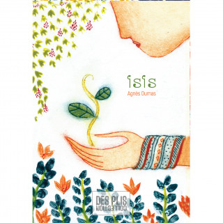Isis