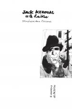 Jack Kerouac et le haïku - itinéraire dans l'errance