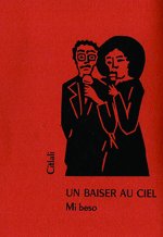 Un baiser au ciel