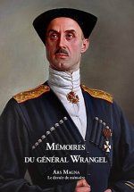 Mémoires du général Wrangel