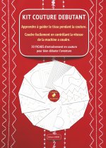 Apprendre à guider le tissu pendant la couture. Coudre facilement en contrôlant la vitesse.
