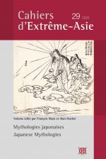 Cahiers d’Extrême-Asie n° 29 (2020)