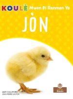 J?n (Yellow)