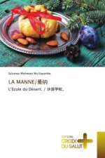 LA MANNE/??