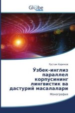 Ўзбек-инглиз параллел ко