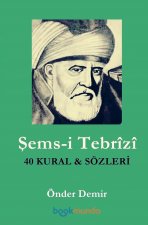 ?ems-i Tebrîzî