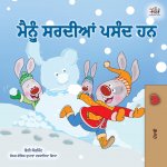 I Love Winter (Punjabi Book for Kids- Gurmukhi)