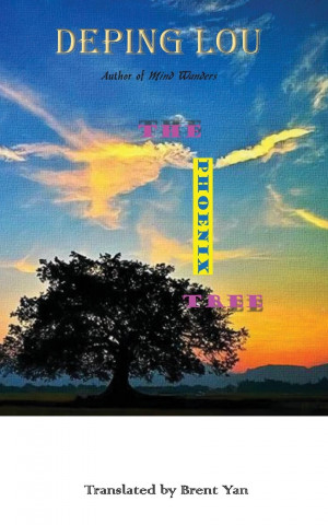 Phoenix Tree